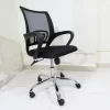 Receptionist mesh office chair