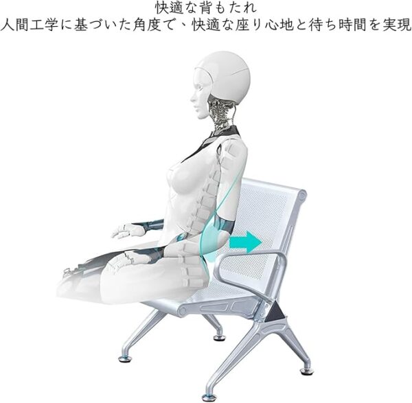 Coat hanger, filling cabinet, workstation, boardroom table, Eames table, conference seat, credenza, safe