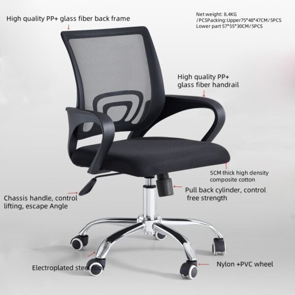 pedestal, credenza, boardroom table, conference seat, coat hanger, waiting sofa, ergonomic seat, reception desk