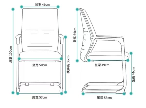 waiting bench, safe, boardroom table, coat hanger, conference seat, waiting sofa, filling cabinet, coffee table