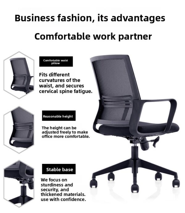 ergonomic seat, coat hanger, visitor seat, boardroom table, filling cabinet, safe, workstation