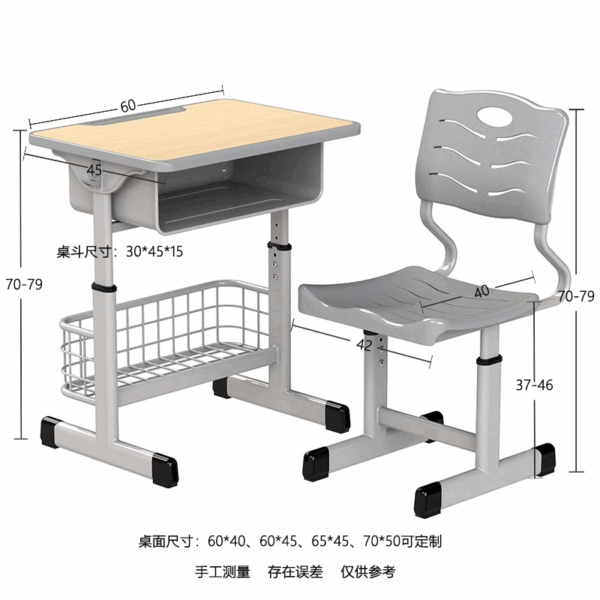 office desk, visitor seat, executive desk, filling cabinet, pedestal, mesh seat, safe, leather office seat, ergonomic seat