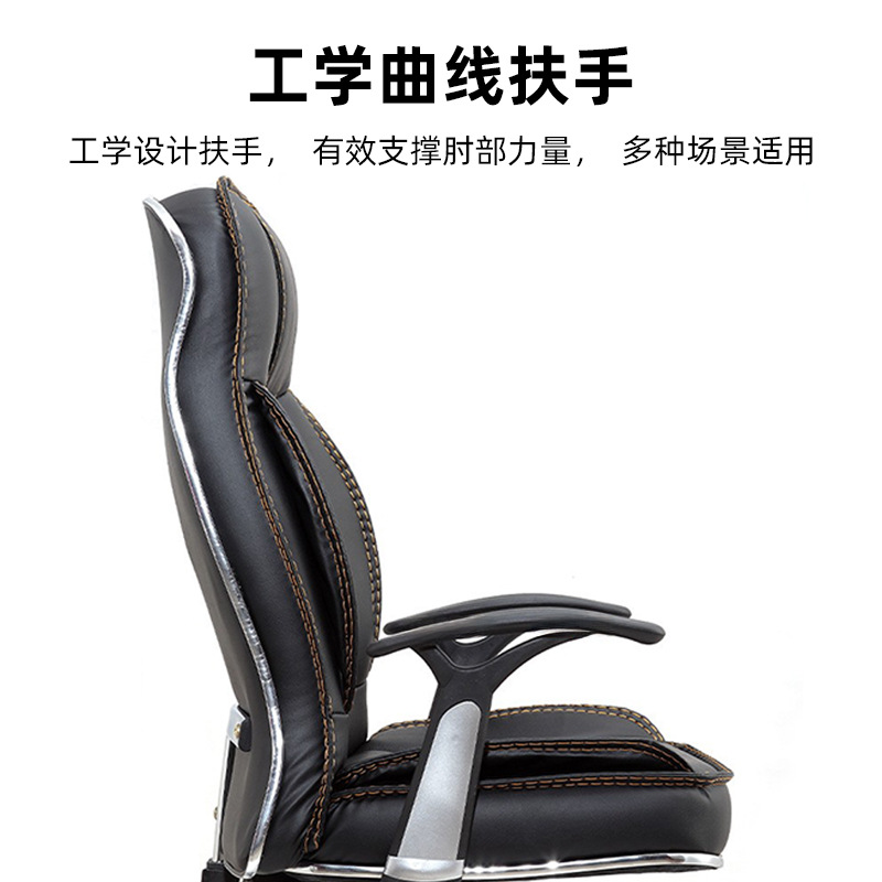 Dining Seat, Coffee Table, Workstation, Directors Seat, Conference Table