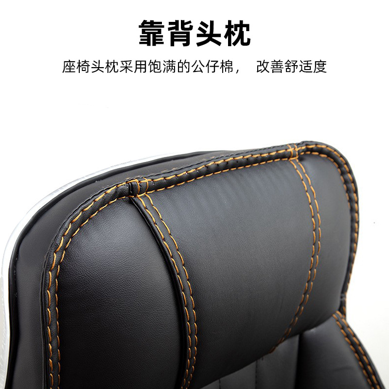 Dining Seat, Coffee Table, Workstation, Directors Seat, Conference Table