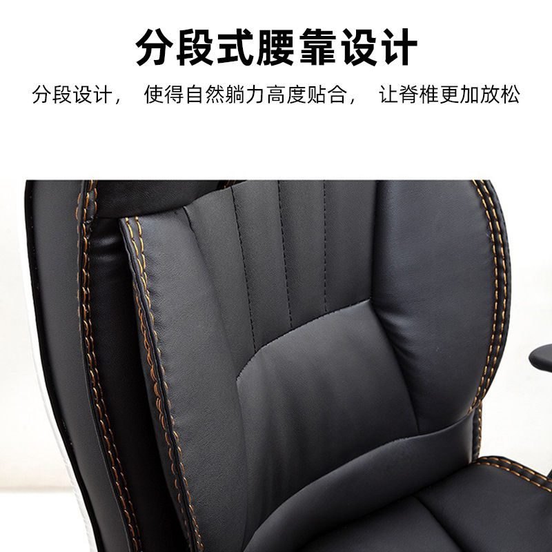 Dining Seat, Coffee Table, Workstation, Directors Seat, Conference Table